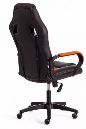 Кресло игровое Driver в Ноябрьске - noyabrsk.mebel24.online | фото 4