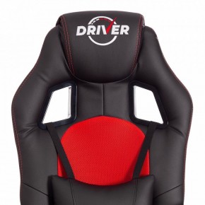 Кресло игровое Driver в Ноябрьске - noyabrsk.mebel24.online | фото 7