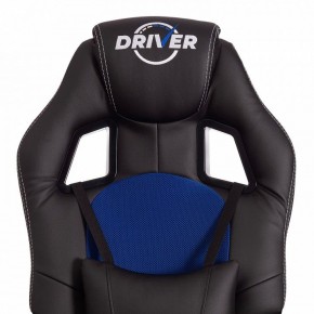 Кресло игровое Driver в Ноябрьске - noyabrsk.mebel24.online | фото 7