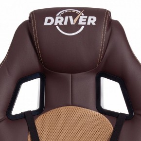 Кресло игровое Driver в Ноябрьске - noyabrsk.mebel24.online | фото 7
