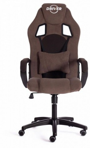 Кресло игровое Driver в Ноябрьске - noyabrsk.mebel24.online | фото 2