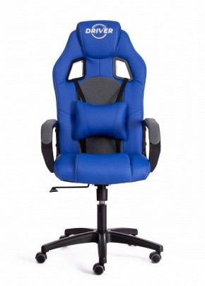 Кресло игровое Driver в Ноябрьске - noyabrsk.mebel24.online | фото 2