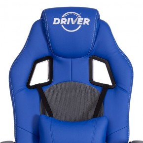 Кресло игровое Driver в Ноябрьске - noyabrsk.mebel24.online | фото 6