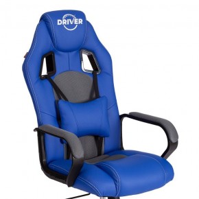 Кресло игровое Driver в Ноябрьске - noyabrsk.mebel24.online | фото 9