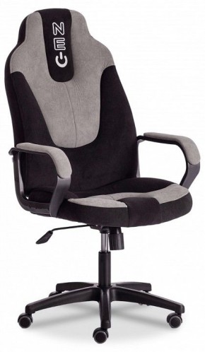 Кресло игровое Neo 2 в Ноябрьске - noyabrsk.mebel24.online | фото