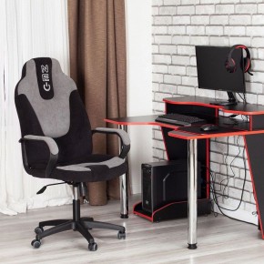 Кресло игровое Neo 2 в Ноябрьске - noyabrsk.mebel24.online | фото 11