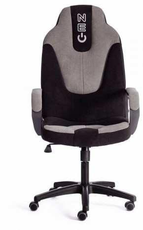 Кресло игровое Neo 2 в Ноябрьске - noyabrsk.mebel24.online | фото 2