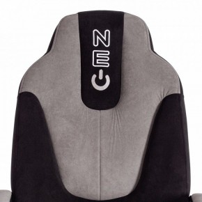 Кресло игровое Neo 2 в Ноябрьске - noyabrsk.mebel24.online | фото 7