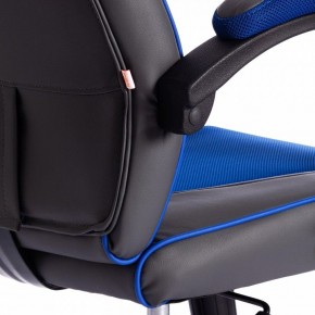 Кресло игровое Racer GT new в Ноябрьске - noyabrsk.mebel24.online | фото 10