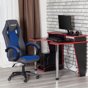 Кресло игровое Racer GT new в Ноябрьске - noyabrsk.mebel24.online | фото 11