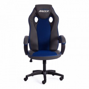 Кресло игровое Racer GT new в Ноябрьске - noyabrsk.mebel24.online | фото 2