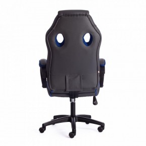 Кресло игровое Racer GT new в Ноябрьске - noyabrsk.mebel24.online | фото 3