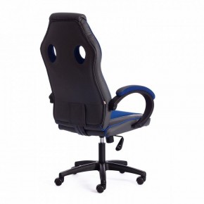 Кресло игровое Racer GT new в Ноябрьске - noyabrsk.mebel24.online | фото 4