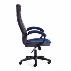 Кресло игровое Racer GT new в Ноябрьске - noyabrsk.mebel24.online | фото 5