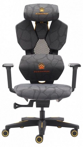 Кресло игровое Tiger в Ноябрьске - noyabrsk.mebel24.online | фото 2