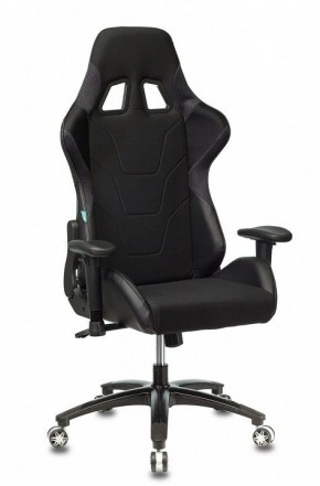 Кресло игровое VIKING 4 AERO BLACK EDITION в Ноябрьске - noyabrsk.mebel24.online | фото