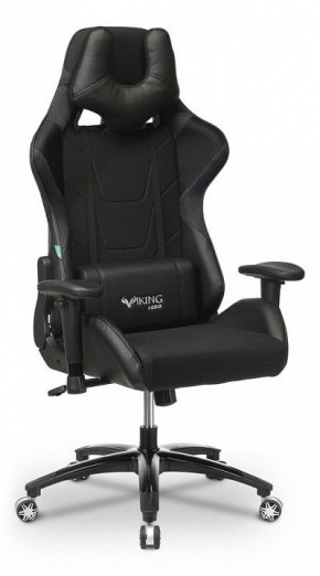 Кресло игровое VIKING 4 AERO BLACK EDITION в Ноябрьске - noyabrsk.mebel24.online | фото 3