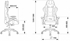 Кресло игровое VIKING 4 AERO BLACK EDITION в Ноябрьске - noyabrsk.mebel24.online | фото 9