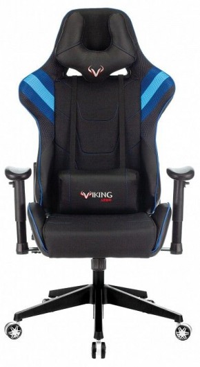 Кресло игровое VIKING 4 AERO BLUE в Ноябрьске - noyabrsk.mebel24.online | фото 10