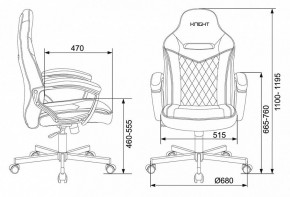 Кресло игровое Viking 6 KNIGHT BR в Ноябрьске - noyabrsk.mebel24.online | фото