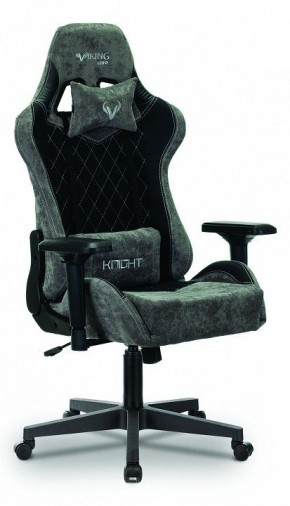 Кресло игровое Viking 7 KNIGHT BL в Ноябрьске - noyabrsk.mebel24.online | фото 2