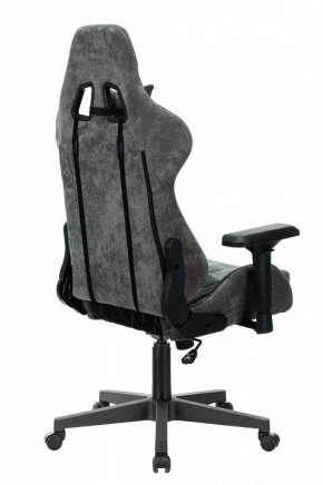 Кресло игровое Viking 7 KNIGHT BL в Ноябрьске - noyabrsk.mebel24.online | фото 4
