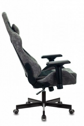 Кресло игровое Viking 7 KNIGHT BL в Ноябрьске - noyabrsk.mebel24.online | фото 5