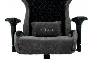 Кресло игровое Viking 7 KNIGHT BL в Ноябрьске - noyabrsk.mebel24.online | фото 6