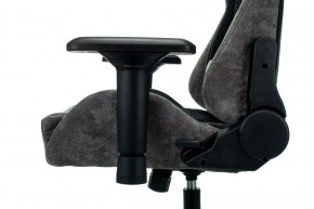 Кресло игровое Viking 7 KNIGHT BL в Ноябрьске - noyabrsk.mebel24.online | фото 7