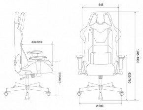 Кресло игровое Viking Knight LT20 в Ноябрьске - noyabrsk.mebel24.online | фото 11