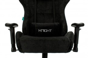 Кресло игровое Viking Knight LT20 в Ноябрьске - noyabrsk.mebel24.online | фото 6