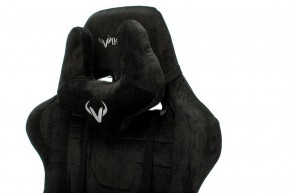 Кресло игровое Viking Knight LT20 в Ноябрьске - noyabrsk.mebel24.online | фото 7