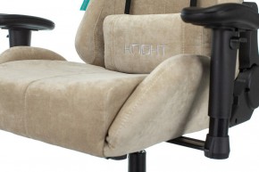 Кресло игровое Viking Knight LT21 FABRIC в Ноябрьске - noyabrsk.mebel24.online | фото