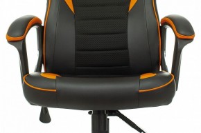 Кресло игровое Zombie Game 16 в Ноябрьске - noyabrsk.mebel24.online | фото 6
