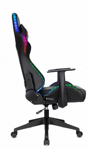 Кресло игровое Zombie Game Rgb в Ноябрьске - noyabrsk.mebel24.online | фото 10