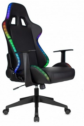 Кресло игровое Zombie Game Rgb в Ноябрьске - noyabrsk.mebel24.online | фото 9