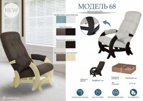 Кресло-качалка Модель 68 в Ноябрьске - noyabrsk.mebel24.online | фото 4