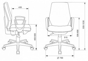 Кресло компьютерное CH-545/418-Black в Ноябрьске - noyabrsk.mebel24.online | фото 6