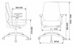 Кресло компьютерное CH-545/Lux/418-Black в Ноябрьске - noyabrsk.mebel24.online | фото 12