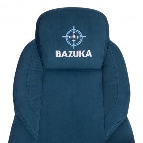 Кресло компьютерное Bazuka в Ноябрьске - noyabrsk.mebel24.online | фото 9
