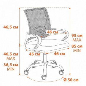 Кресло компьютерное BM-520M в Ноябрьске - noyabrsk.mebel24.online | фото 12