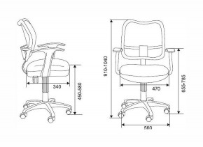 Кресло компьютерное Бюрократ CH-W797 оранжевое в Ноябрьске - noyabrsk.mebel24.online | фото 2
