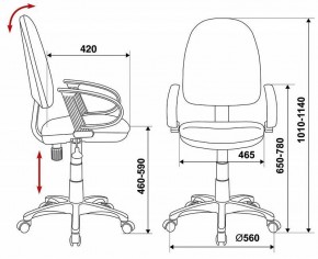 Кресло компьютерное CH-300/BLACK в Ноябрьске - noyabrsk.mebel24.online | фото 6