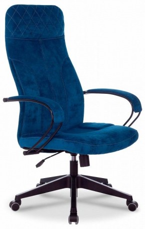 Кресло компьютерное CH-608Fabric в Ноябрьске - noyabrsk.mebel24.online | фото