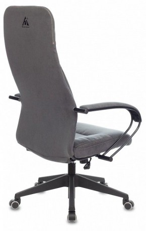 Кресло компьютерное CH-608Fabric в Ноябрьске - noyabrsk.mebel24.online | фото 4