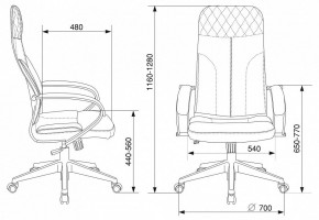 Кресло компьютерное CH-608Fabric в Ноябрьске - noyabrsk.mebel24.online | фото 7