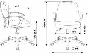 Кресло компьютерное CH-808-LOW/#B в Ноябрьске - noyabrsk.mebel24.online | фото 3