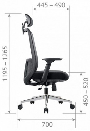 Кресло компьютерное CH581 в Ноябрьске - noyabrsk.mebel24.online | фото 4