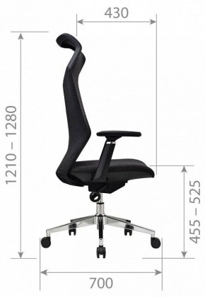 Кресло компьютерное CH583 в Ноябрьске - noyabrsk.mebel24.online | фото 4