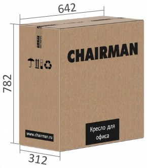 Кресло компьютерное Chairman 279 в Ноябрьске - noyabrsk.mebel24.online | фото 6